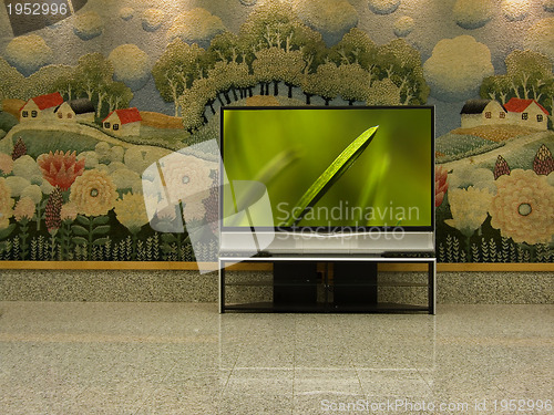 Image of big plasma screen