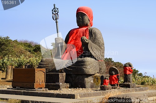 Image of Big Buddha statue-Zao Mountain