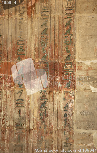 Image of Hieroglyphics