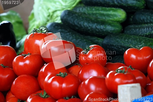 Image of vegetables in store