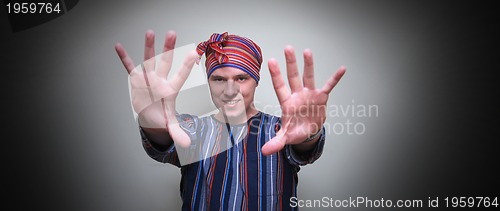 Image of Man with turban