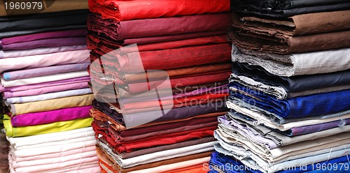Image of fabric samples 