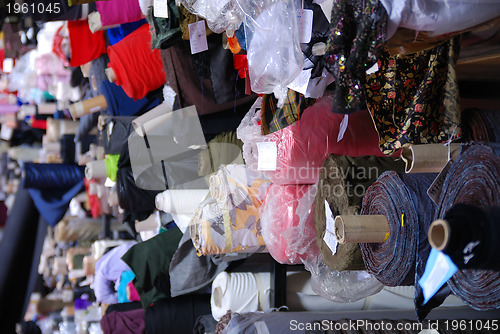 Image of fabric samples 