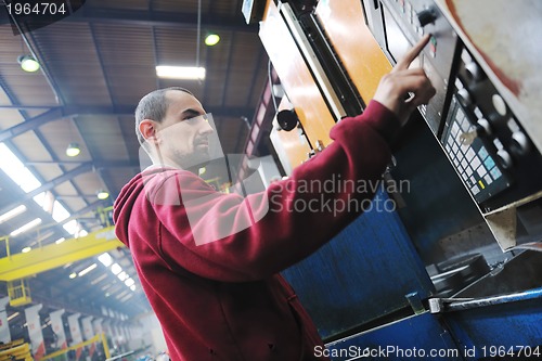 Image of industry workers people in factory