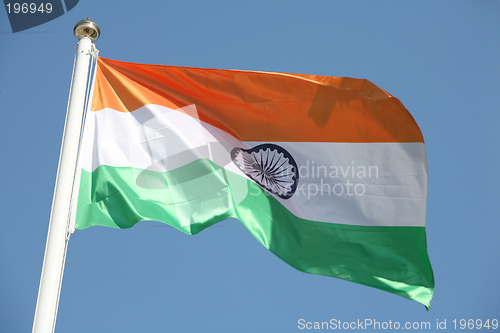Image of Indian flag