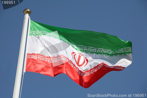 Image of Iran's flag