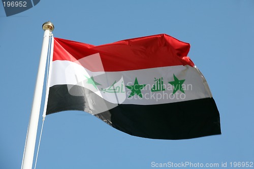 Image of Iraqi flag