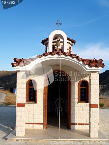 Image of Power Chapel