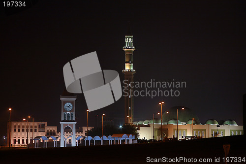 Image of Doha Grand Mosque at night