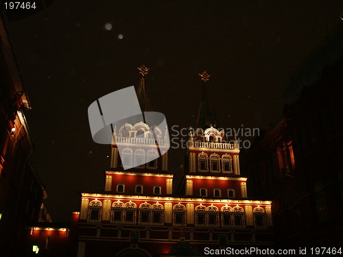 Image of building decorated with fires