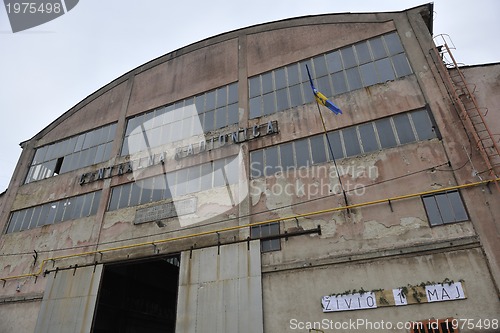 Image of factory indoor