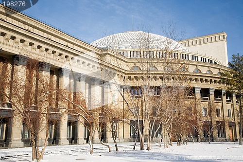 Image of Novosibirsk opera