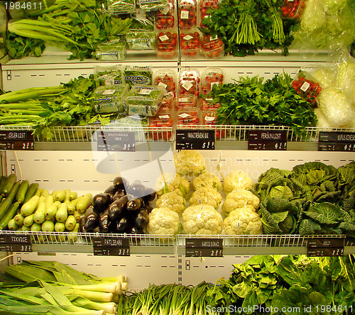 Image of fruits in supermarket