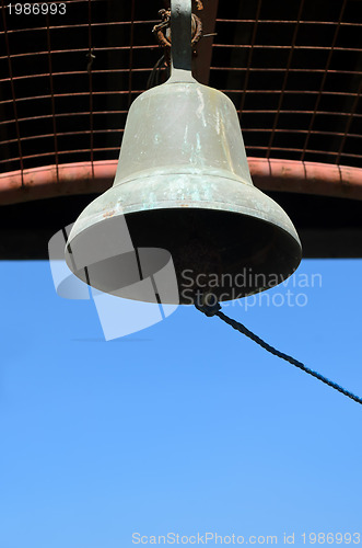 Image of School Bell