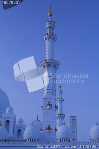 Image of Abu Dhabi Sheikh Zayed White Mosque