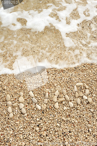 Image of HVAR word made of pebbles, authentic picture of Hvar's beach