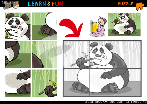 Image of Cartoon panda bear puzzle game