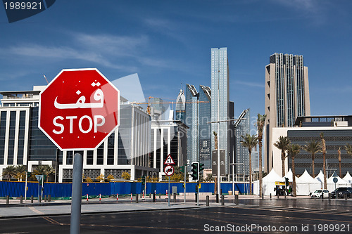 Image of New skyscrapers in Dubai marina