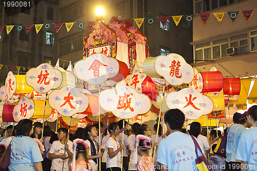 Image of Tai Hang Fire Dragon Dance in Hong Kong