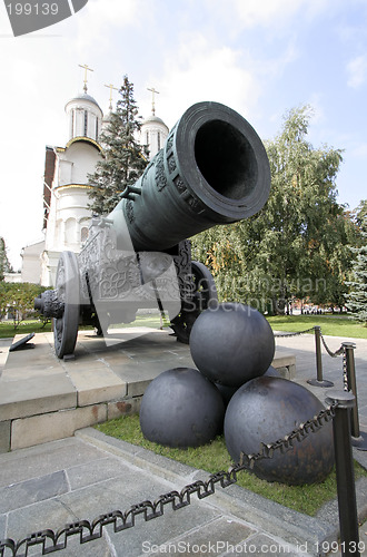 Image of Tsar cannon