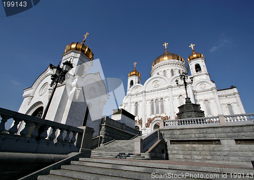 Image of Church of Christ The Saviour