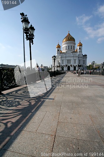 Image of Church of Christ The Saviour