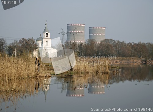 Image of Peaceful nuclear power station