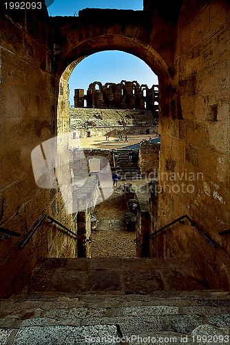 Image of stairs of arena