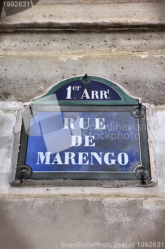 Image of Paris street