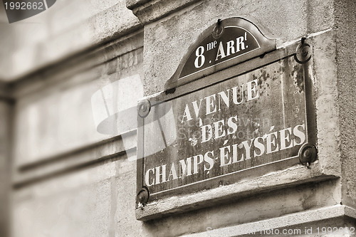 Image of Paris - Champs Elysees