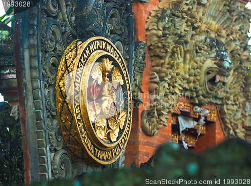 Image of Bali temple medallion