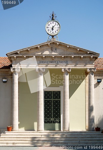 Image of School Clock