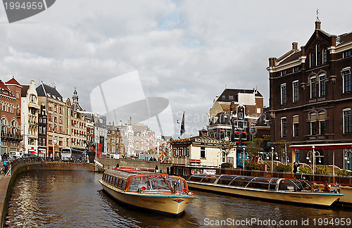 Image of Canal in Amsterdam