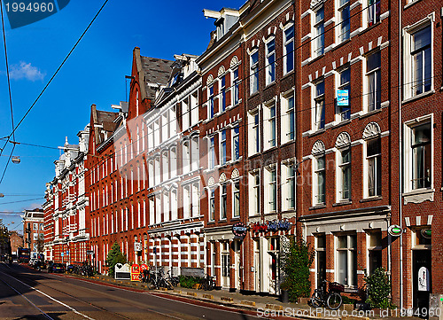 Image of Mamixstraat in Amsterdam