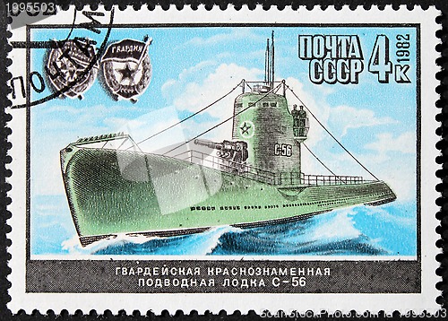 Image of Russian Submarine Stamp