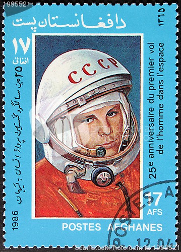Image of Gagarin Stamp