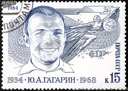Image of Gagarin - Soviet Stamp