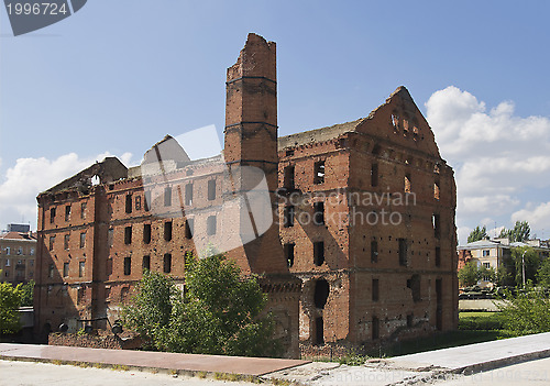 Image of Old mill in Volgograd