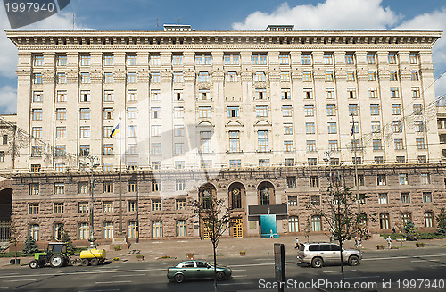 Image of Kiev city hall