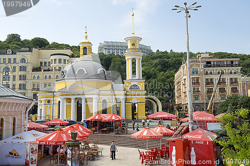 Image of Old an new in Kiev