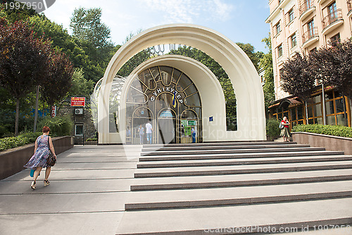 Image of Cable car station in Kiev
