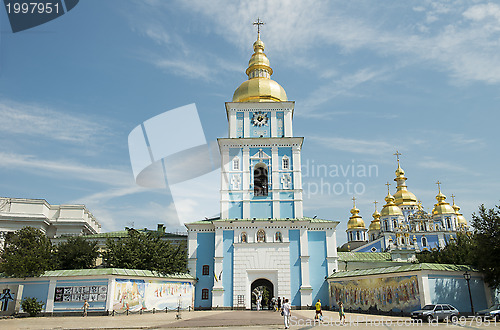 Image of SAINT MICHAEL CATHEDRAL IN KIEV