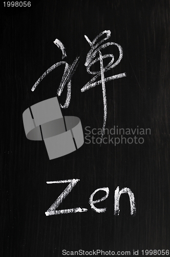 Image of Zen written on blackboard