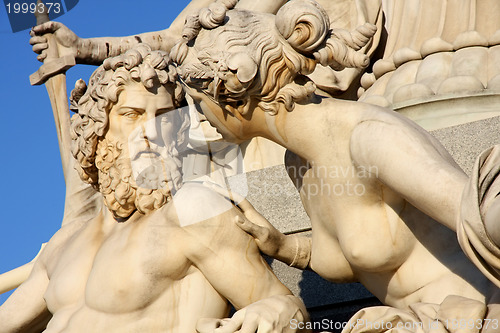 Image of Pallas-Athena-Brunnen Fountain in front of the Austrian Parliame