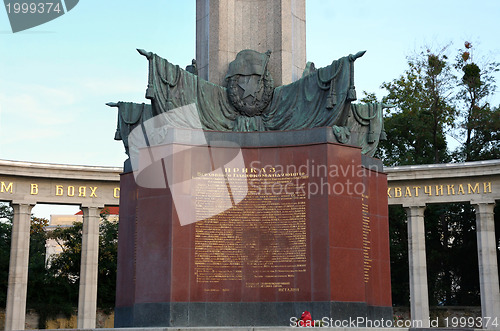 Image of The Heroes' Monument of the Red Army in Schwarzenbergplatz, Vien