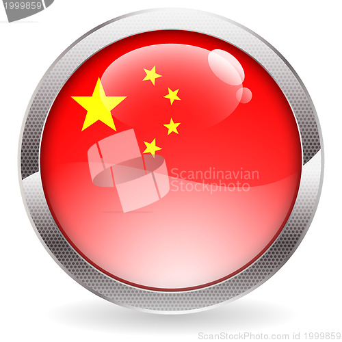 Image of Gloss Button with China Flag