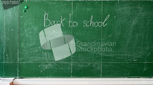 Image of Back To School