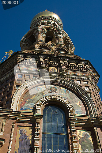 Image of Orthodox Church of St. Petersburg.