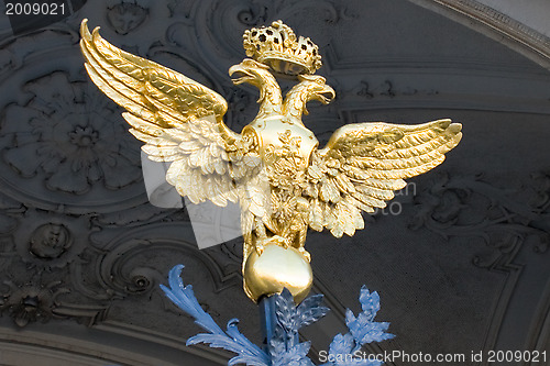 Image of Detail of the main gate of the Hermitage. St. Petersburg. Russia.