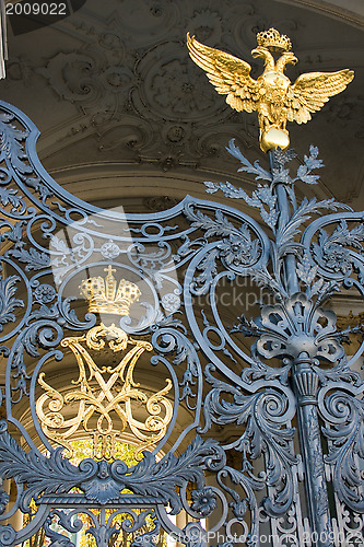 Image of main gate of the "Winter Palace". Now it is the Hermitage. St. Petersburg. Russia.